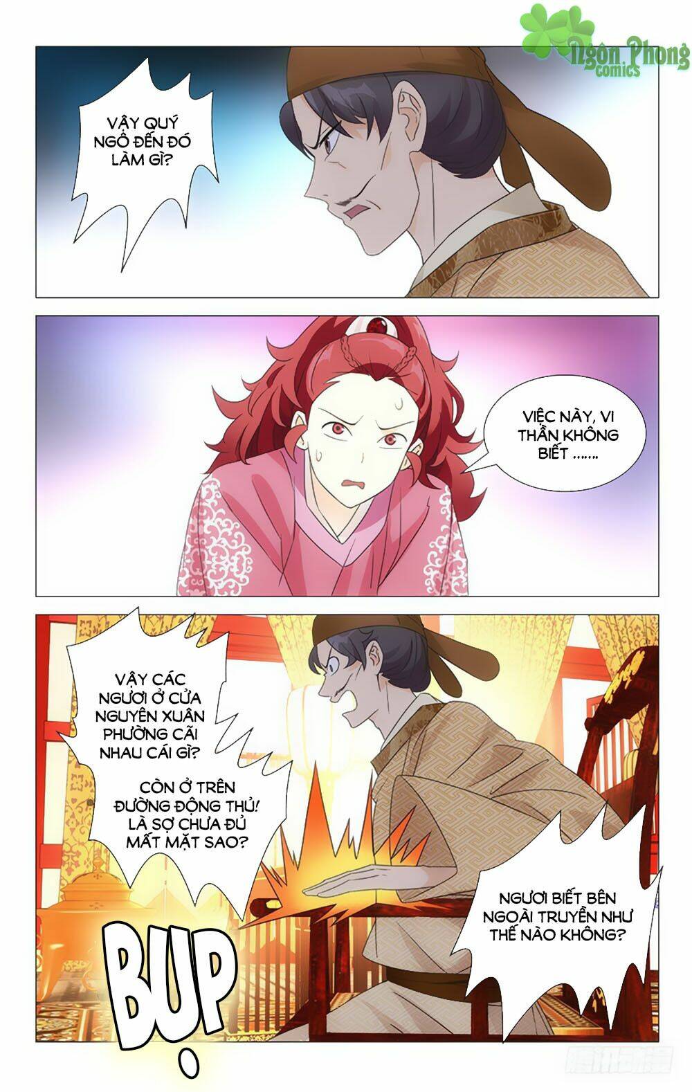 page_10.jpg
