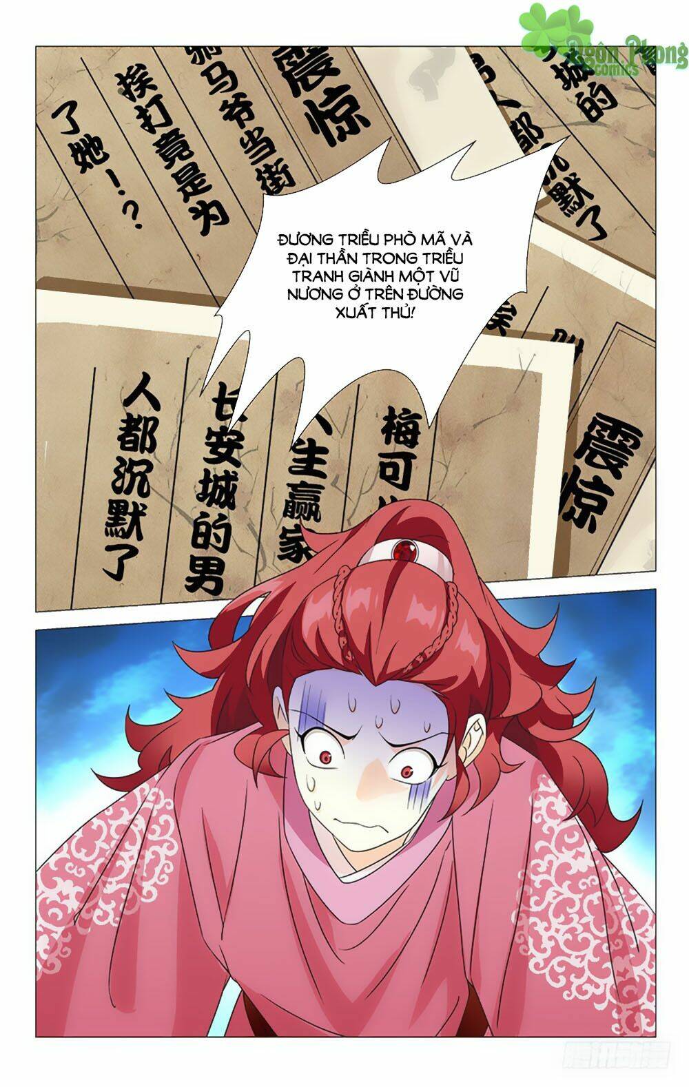 page_11.jpg