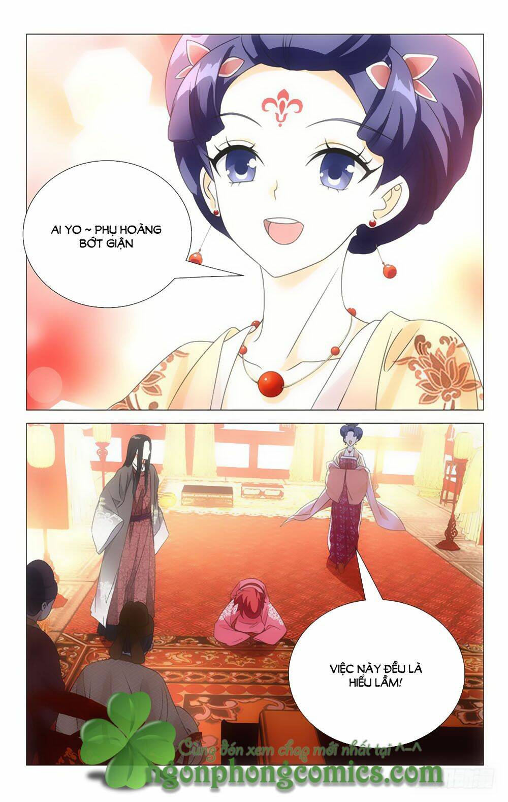 page_12.jpg