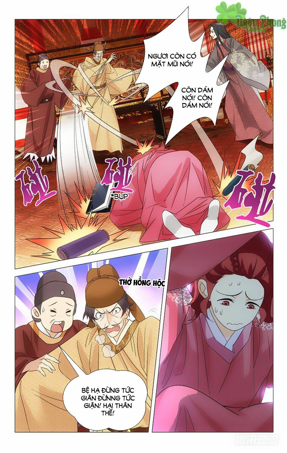 page_3.jpg