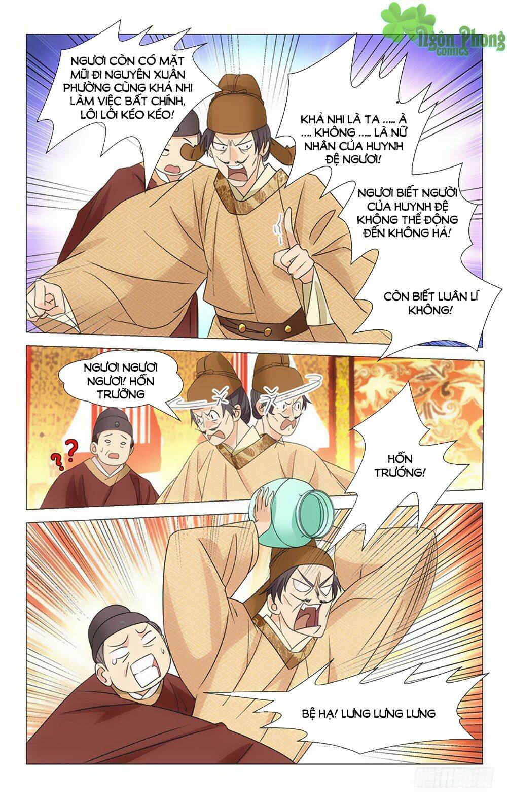 page_4.jpg