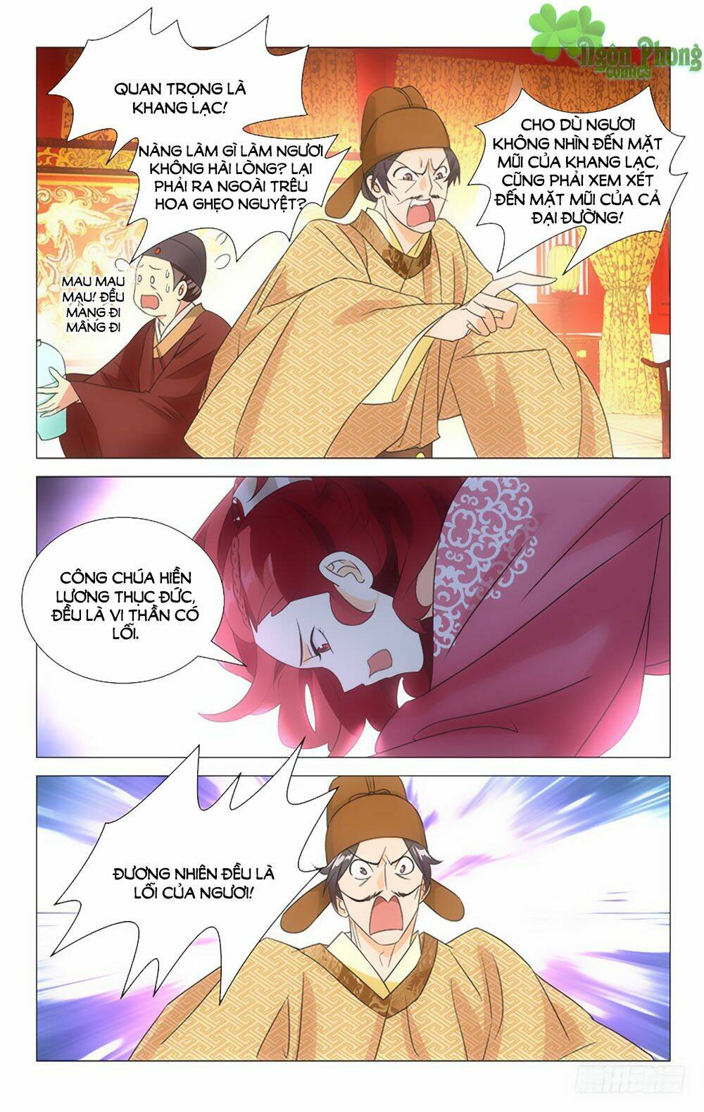 page_5.jpg