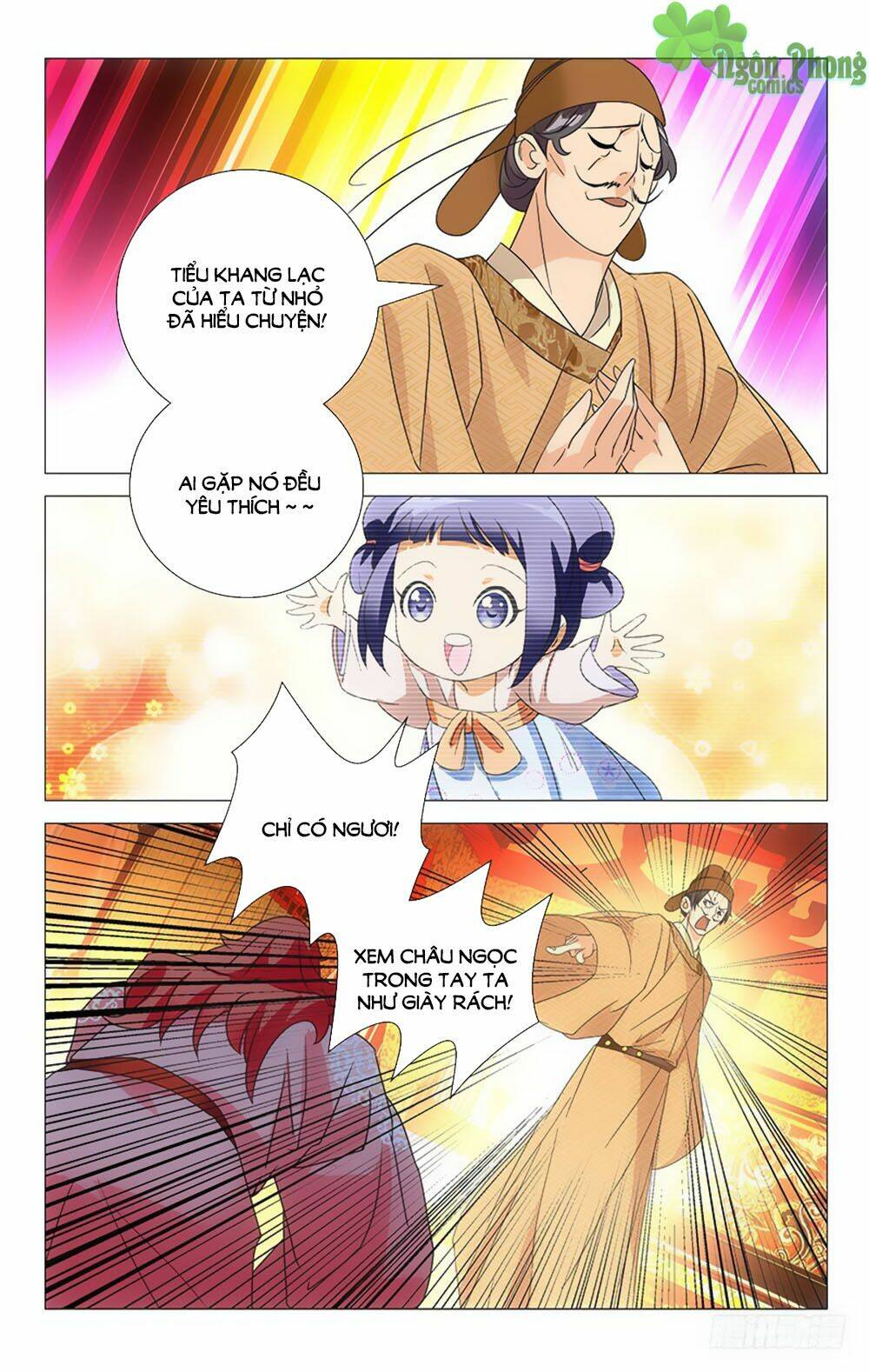 page_6.jpg