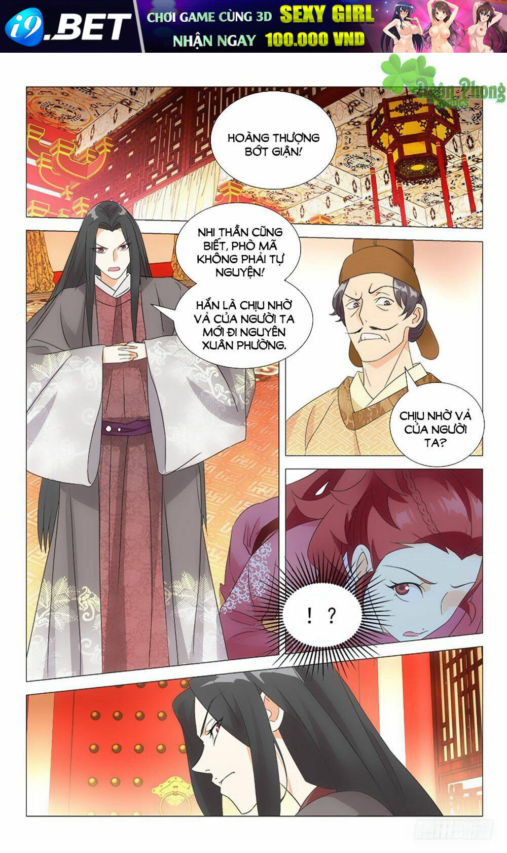 page_8.jpg