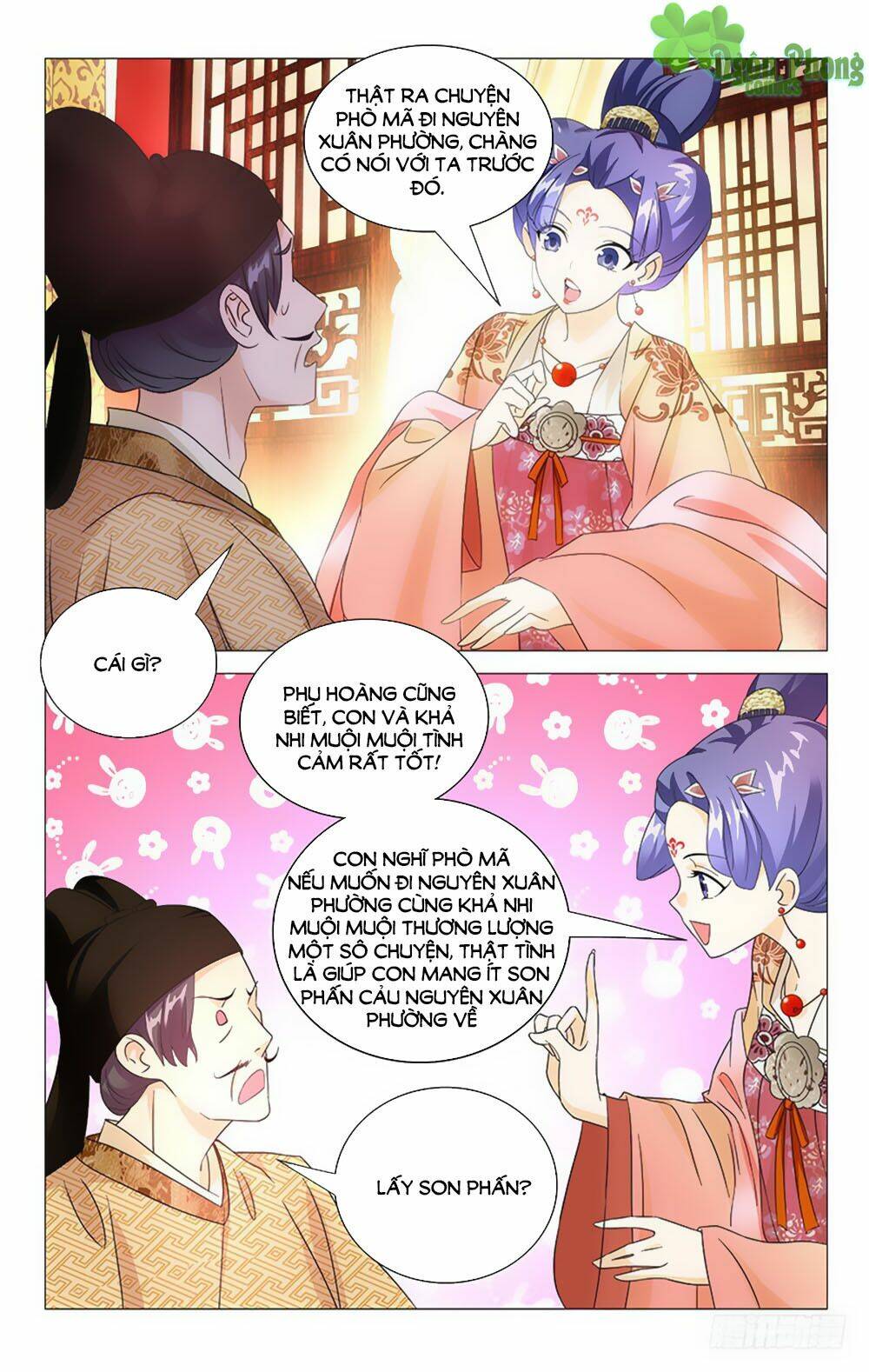 page_3.jpg