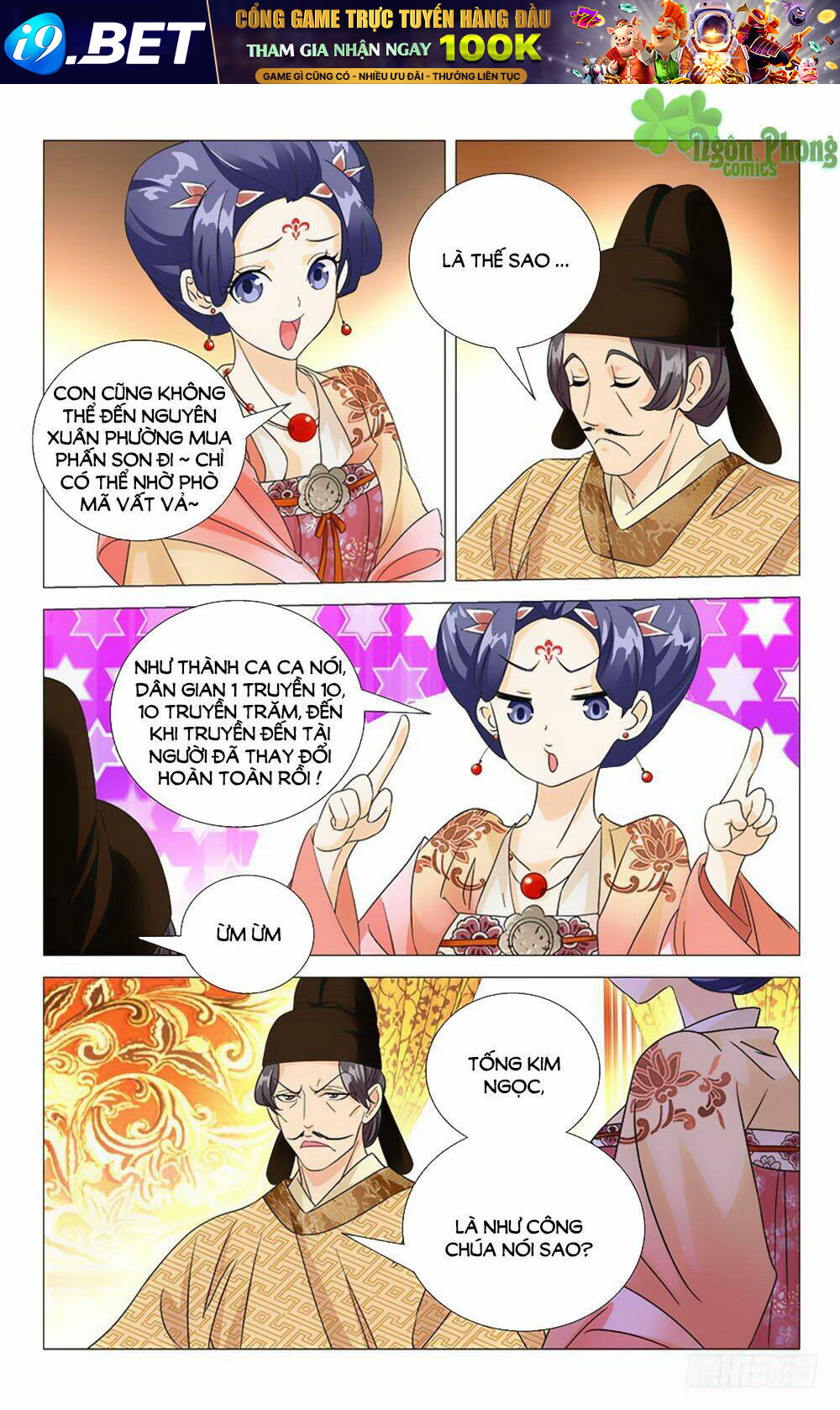 page_5.jpg