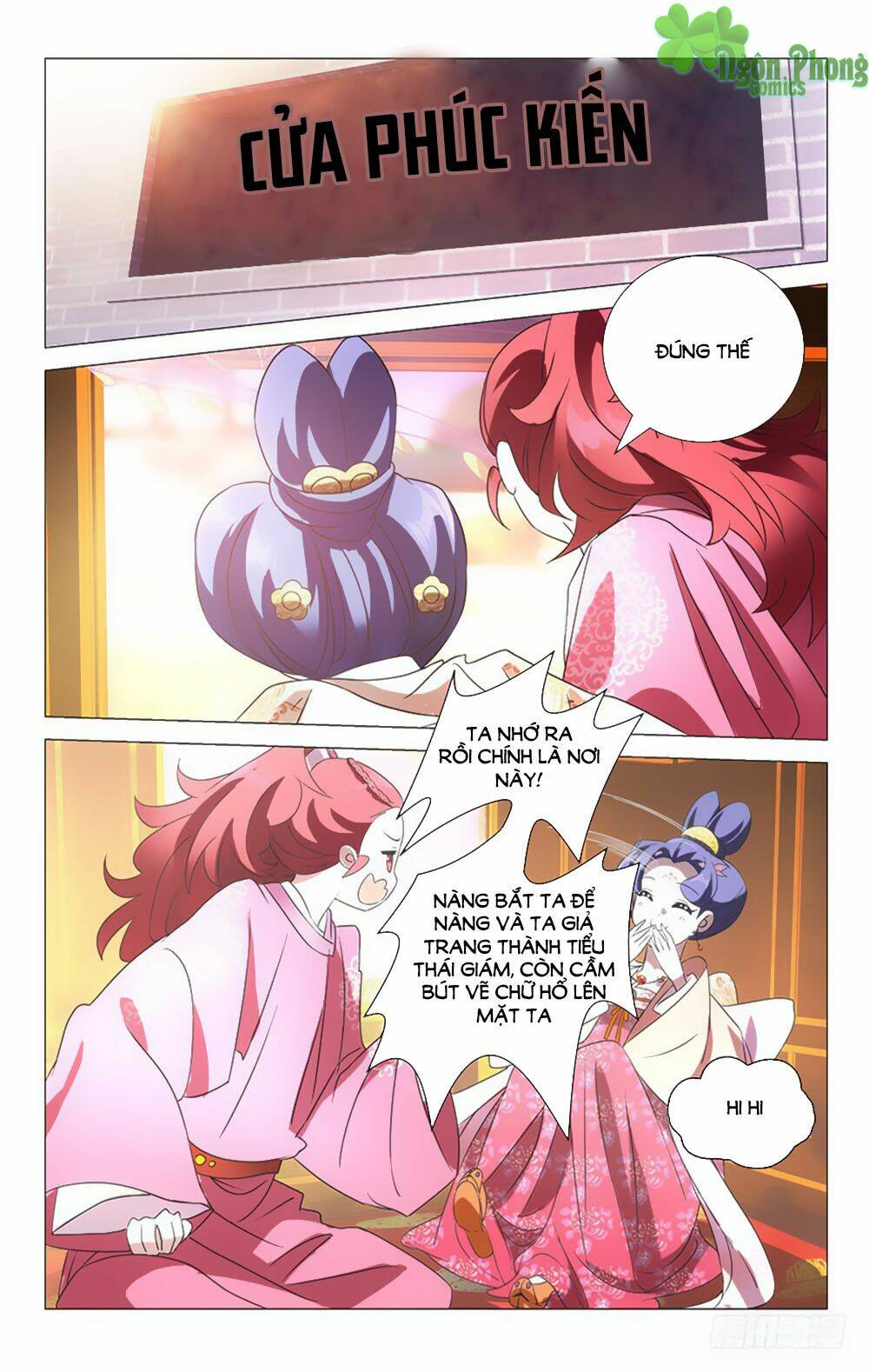 page_12.jpg