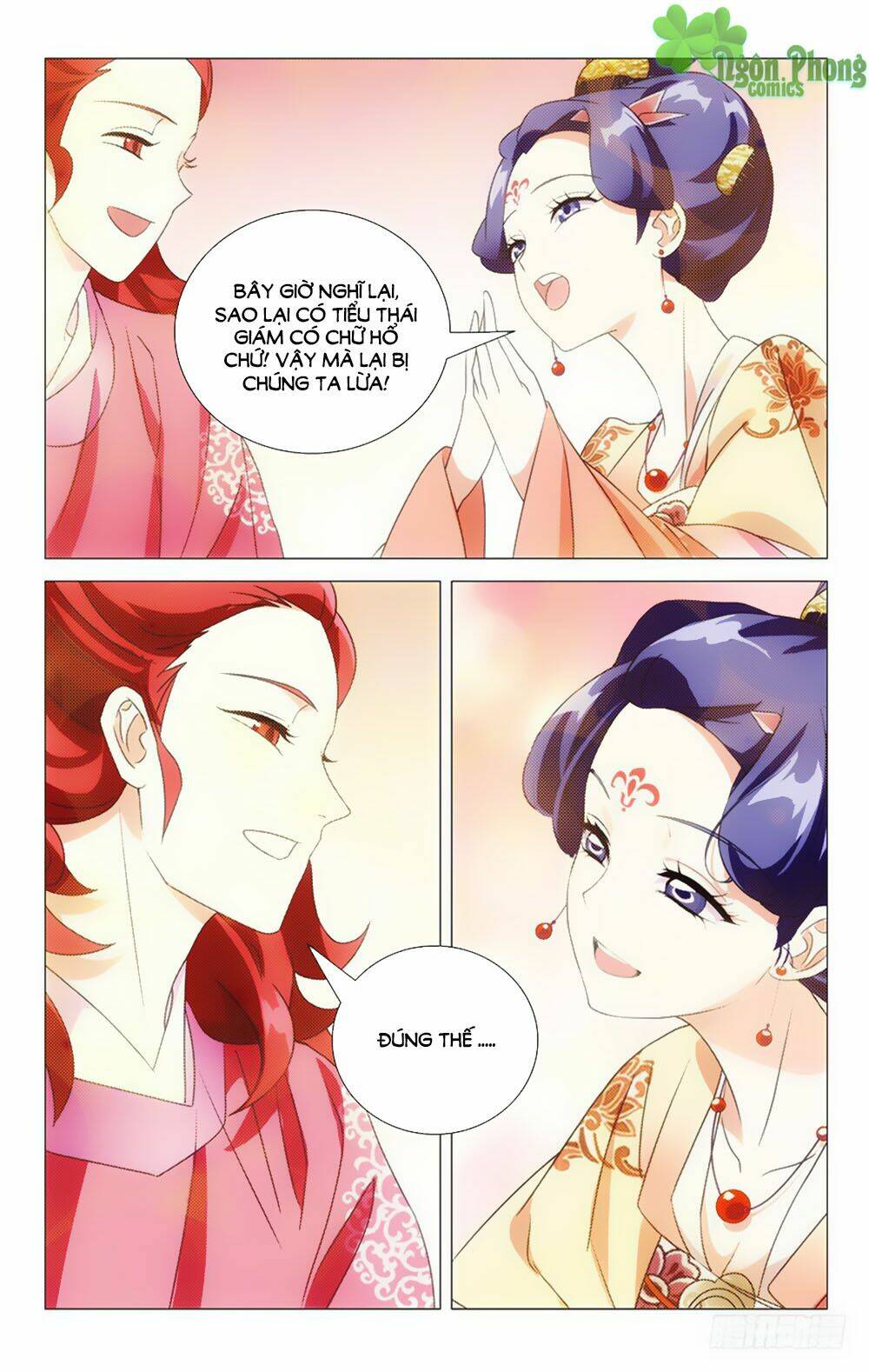 page_13.jpg