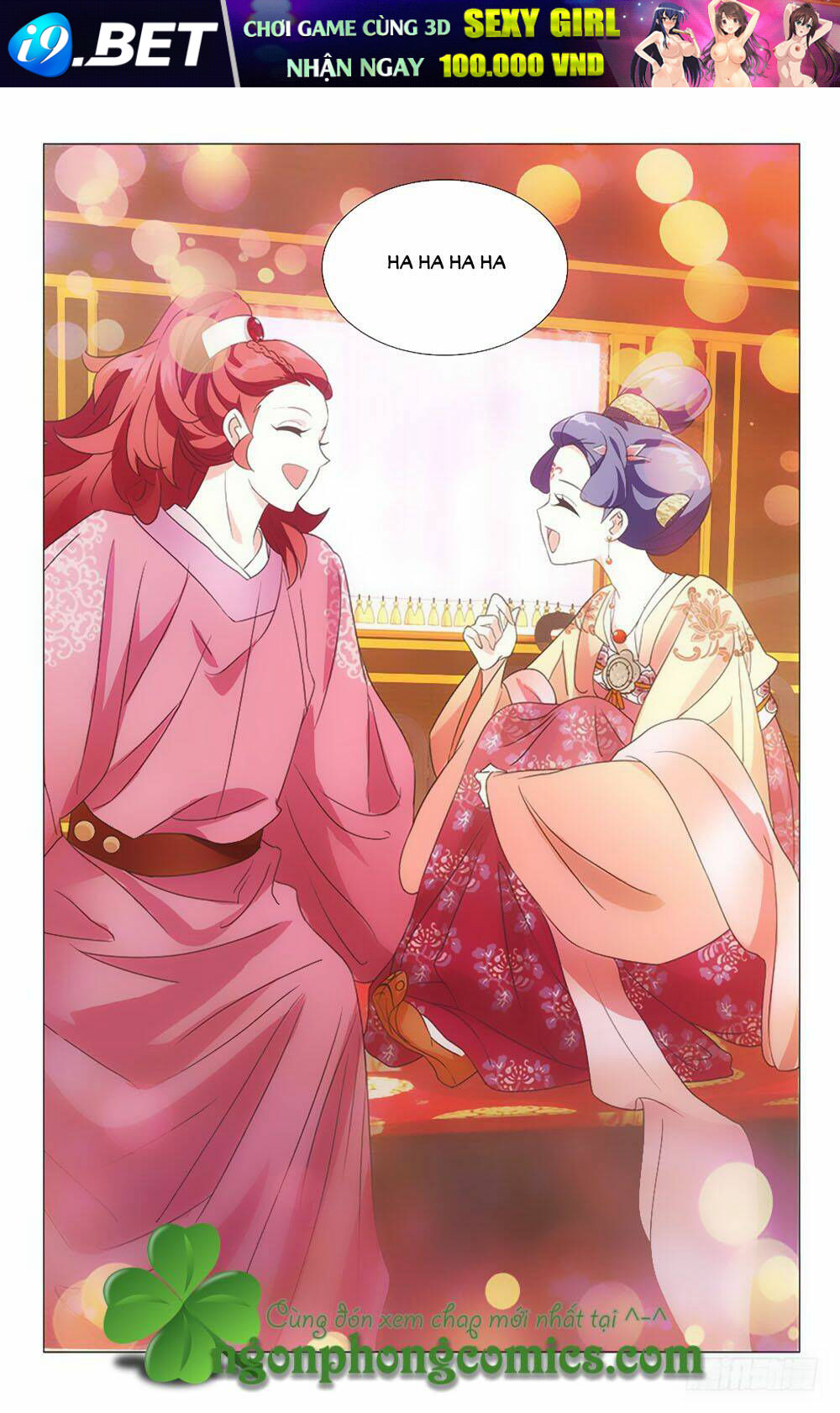 page_14.jpg