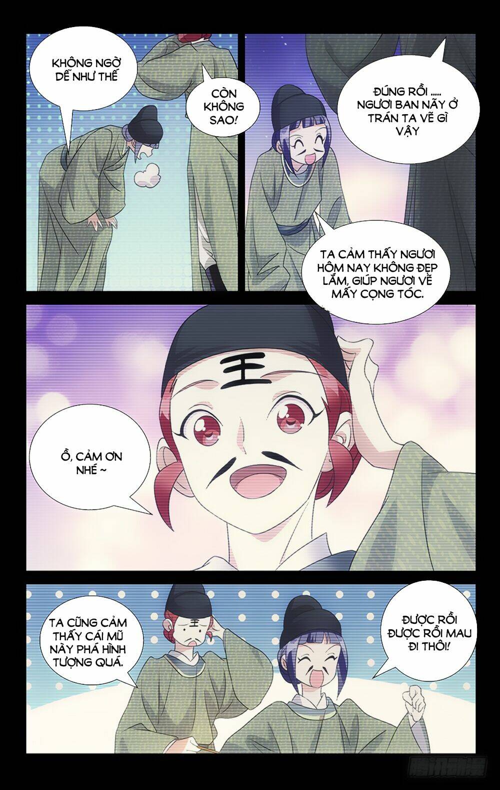 page_12.jpg
