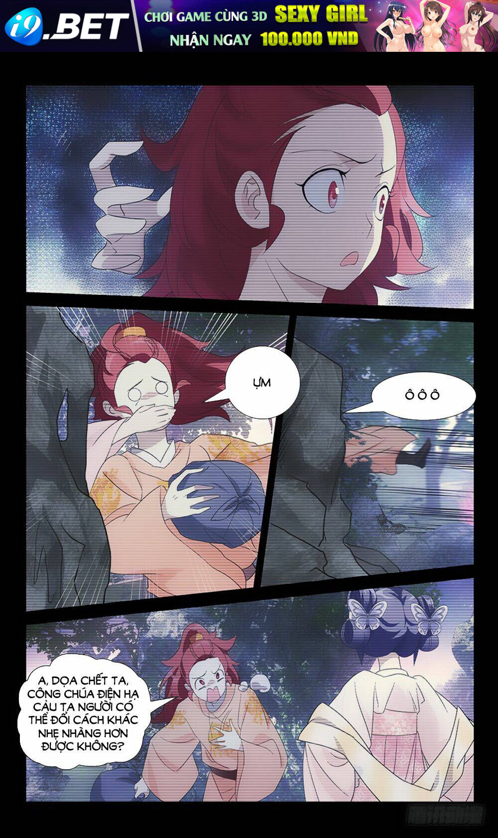 page_2.jpg