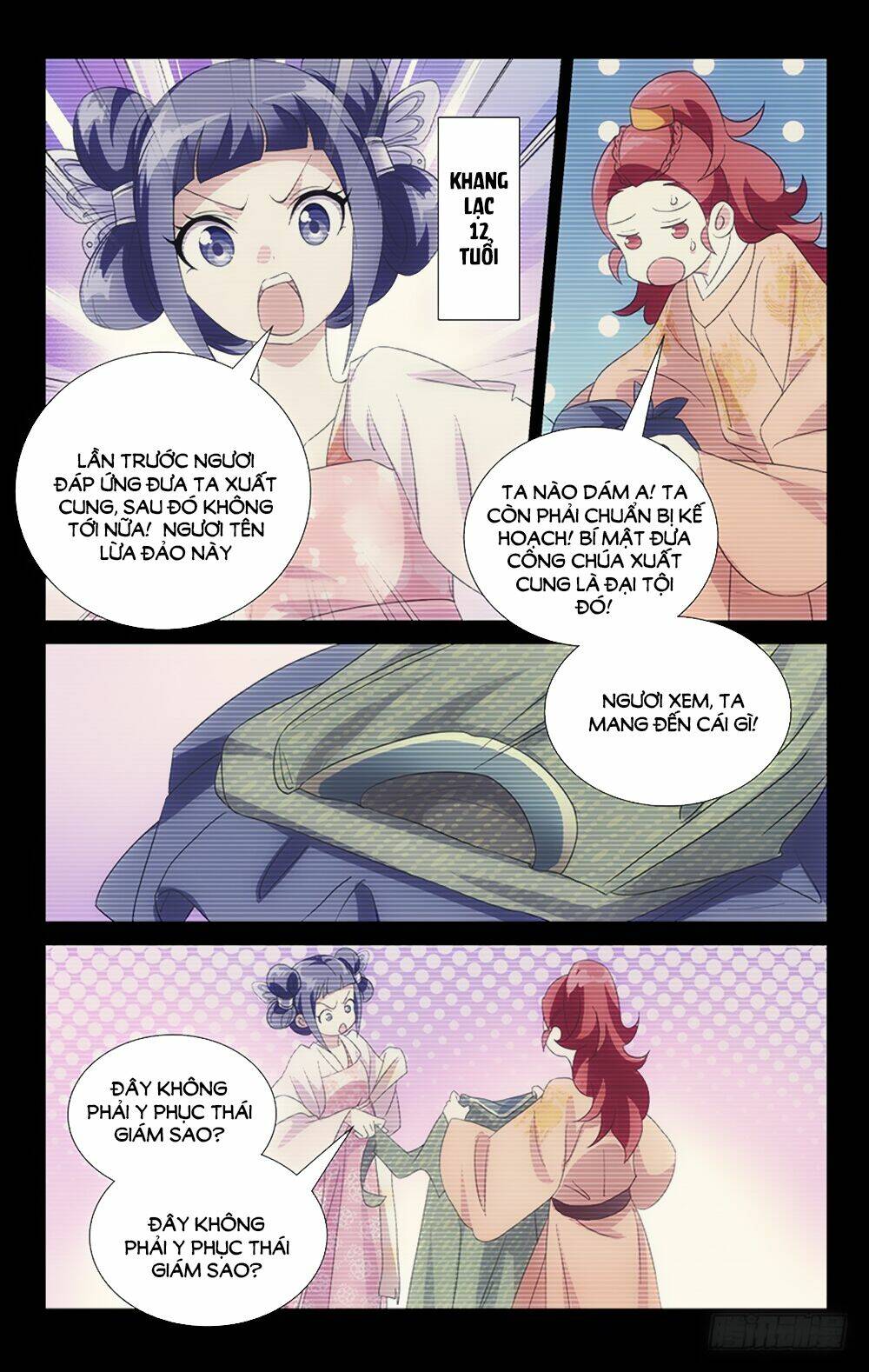 page_3.jpg