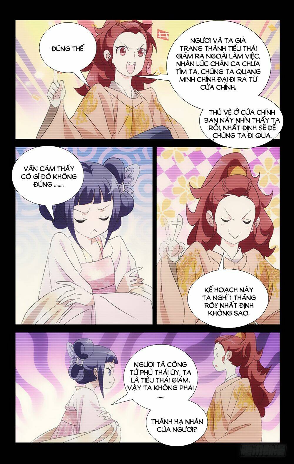page_4.jpg