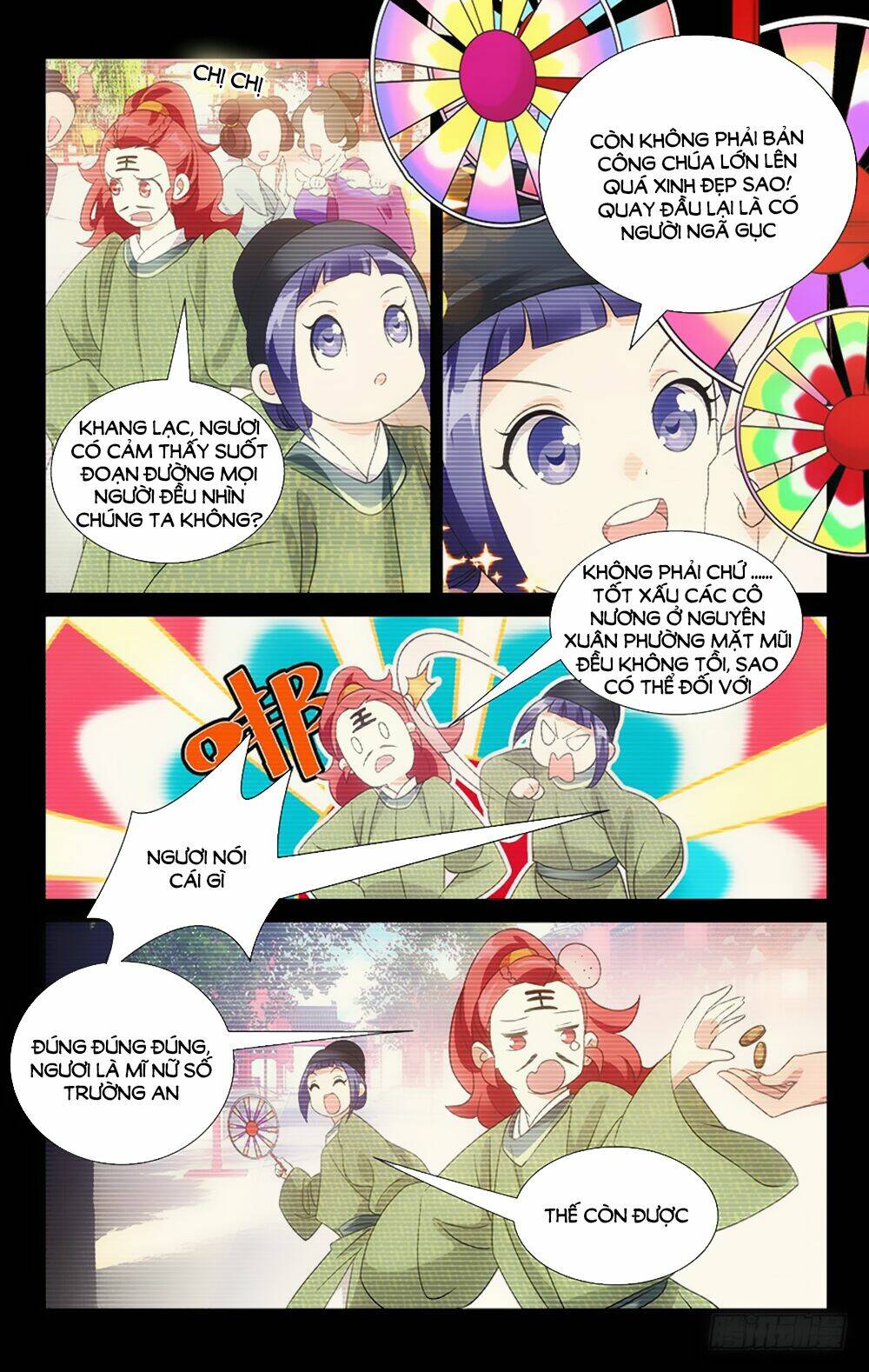 page_4.jpg