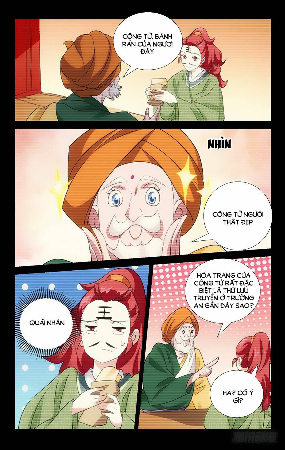 page_2.jpg