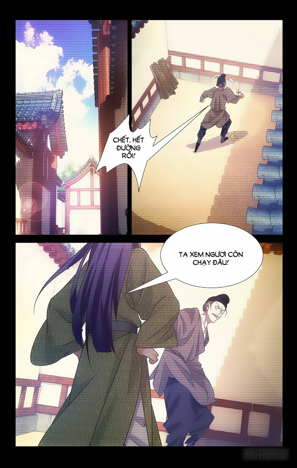 page_6.jpg