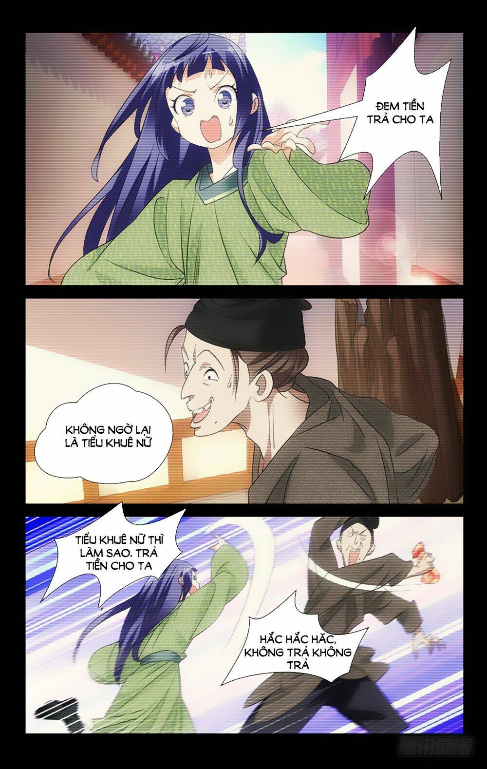 page_7.jpg