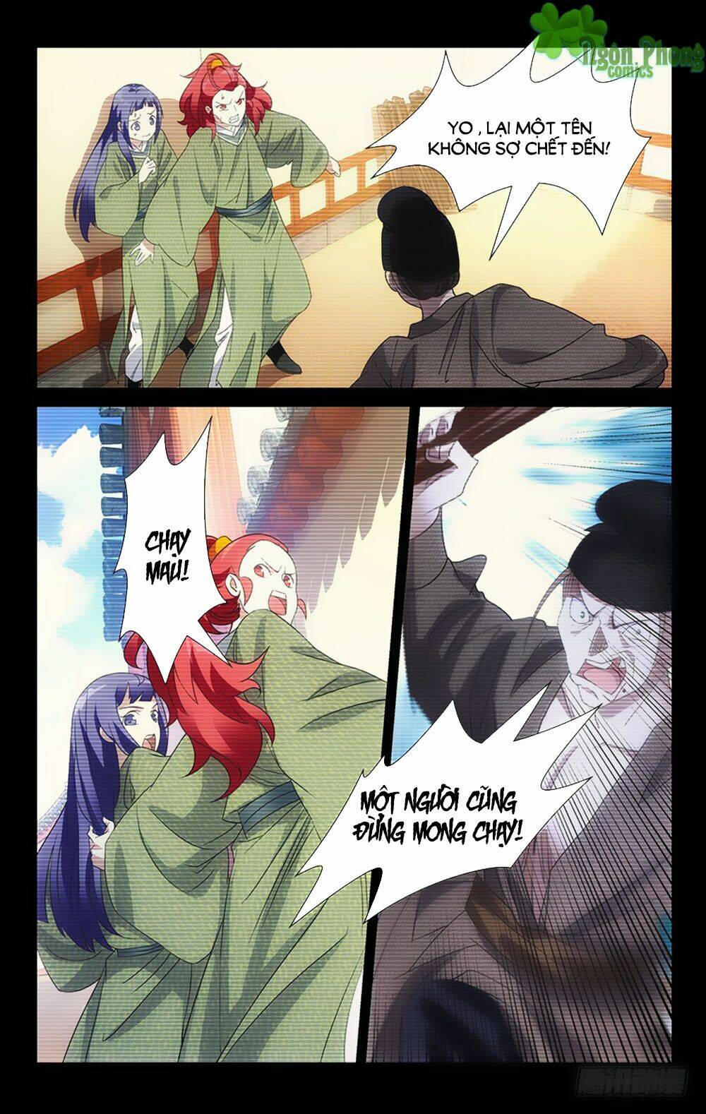 page_1.jpg