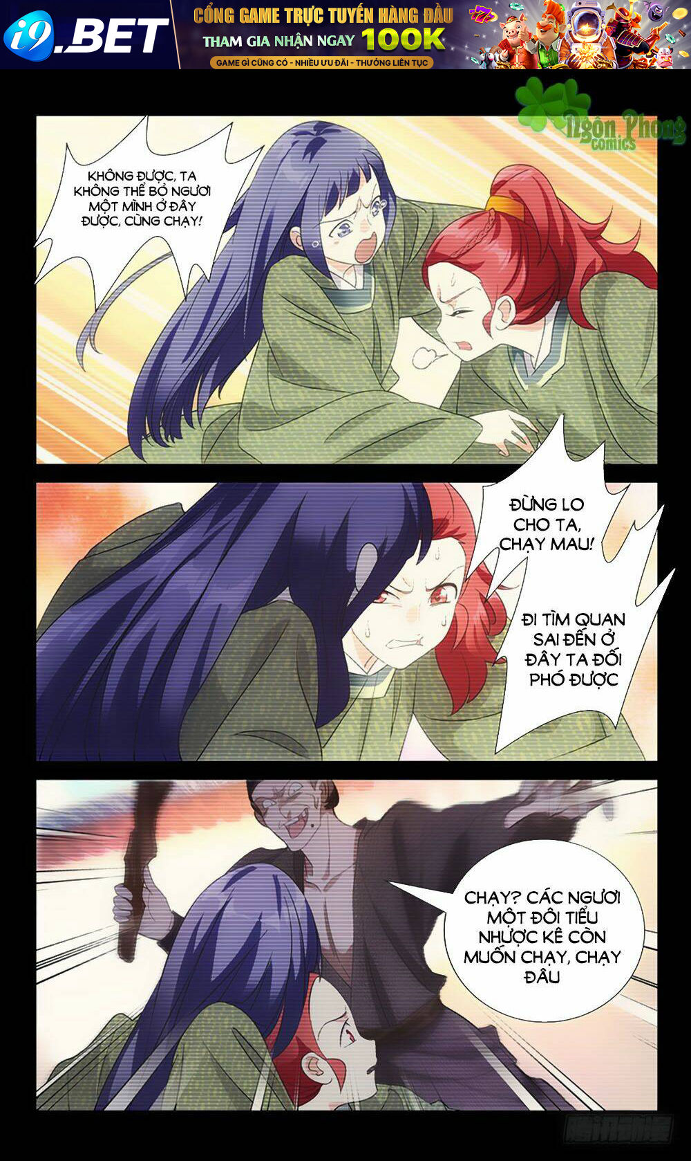 page_3.jpg