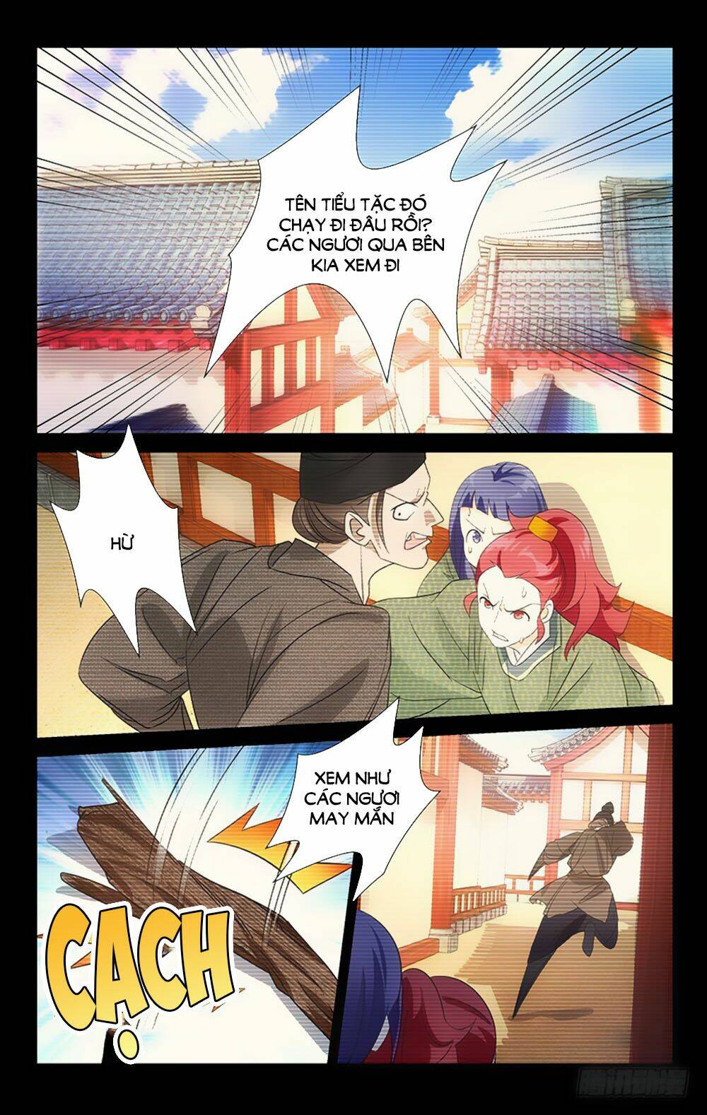 page_4.jpg