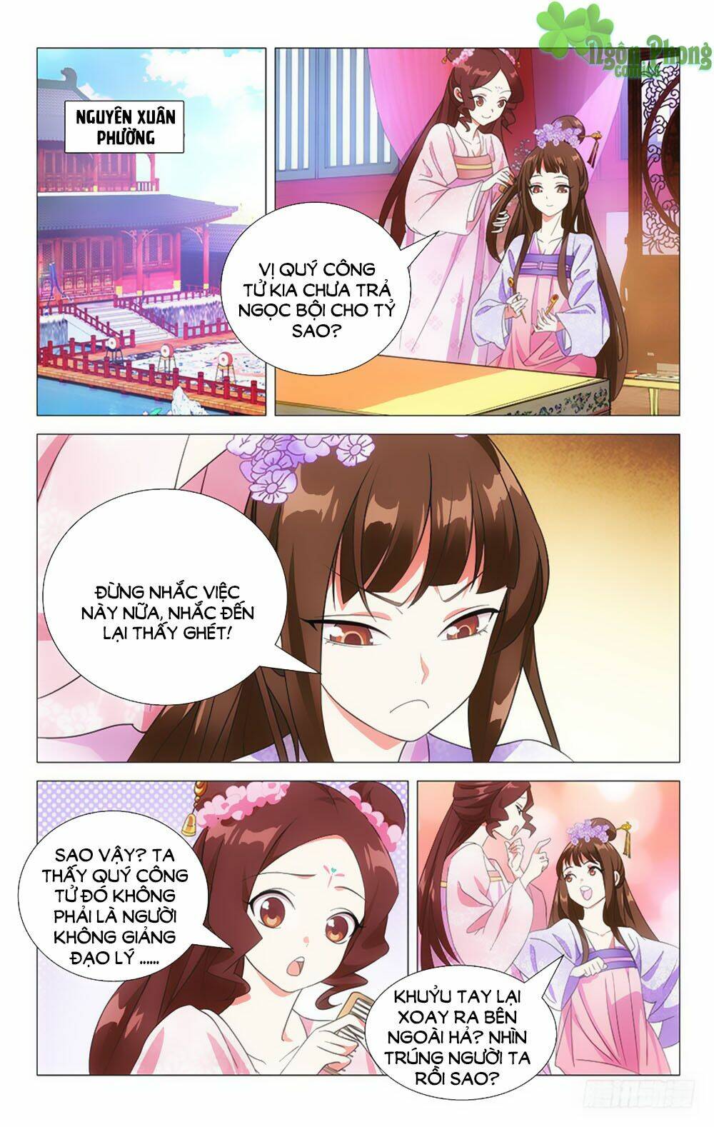 page_1.jpg