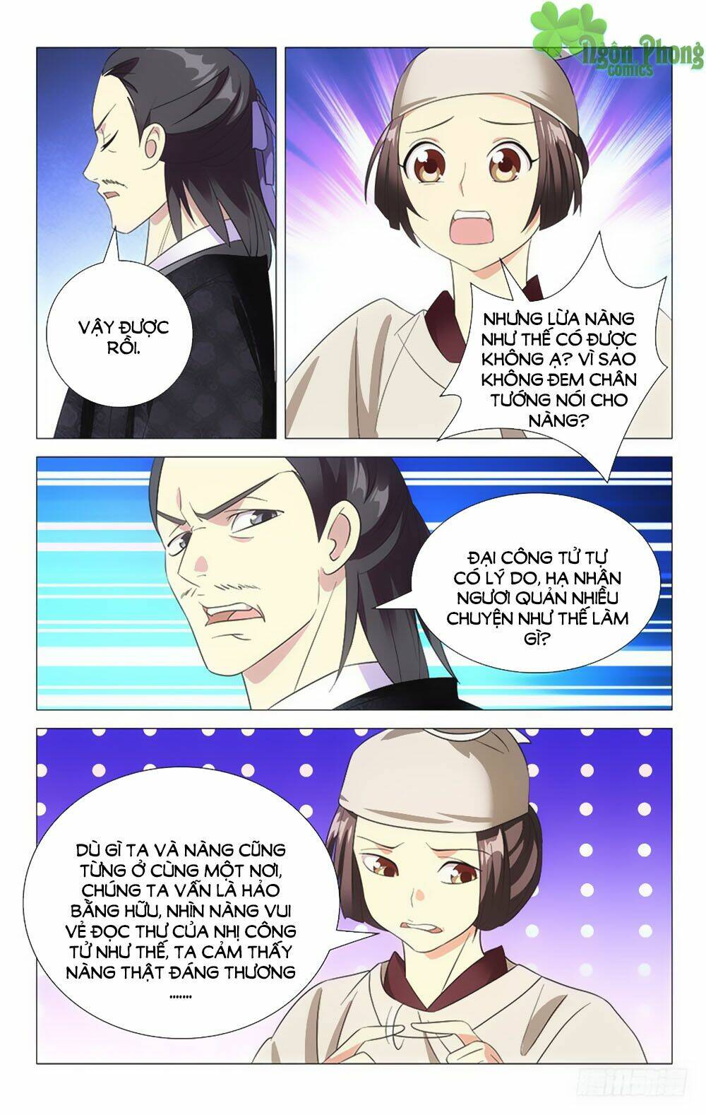 page_10.jpg