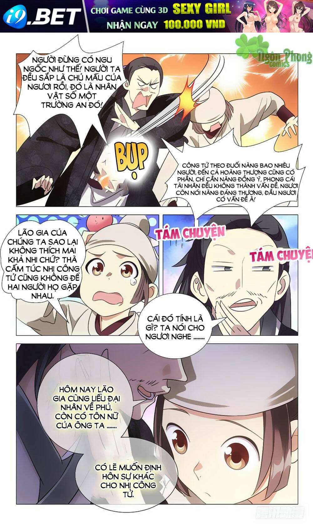 page_11.jpg