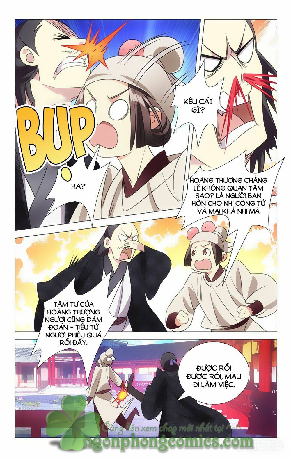 page_12.jpg