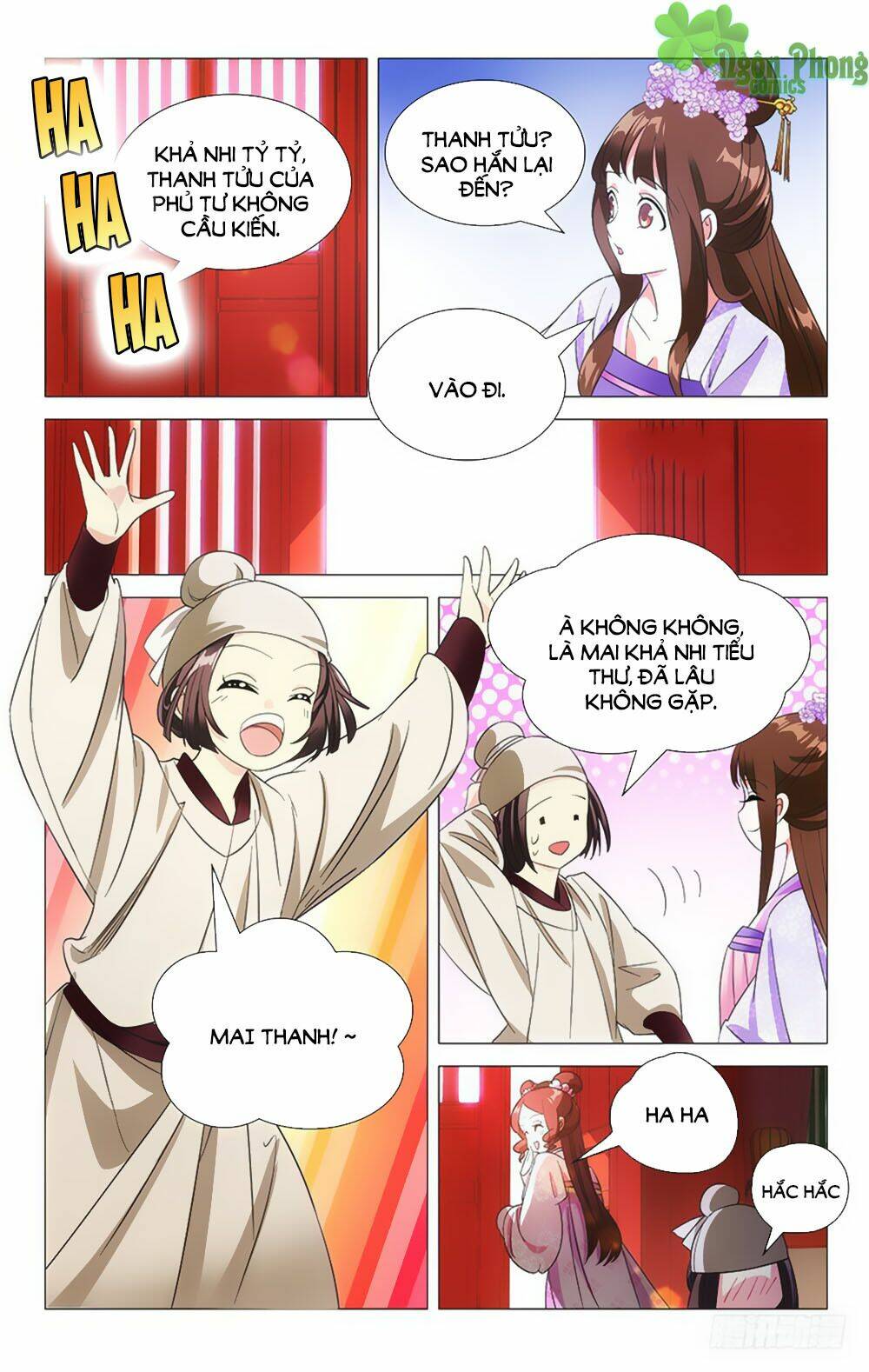 page_3.jpg