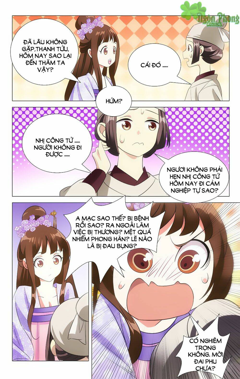 page_4.jpg
