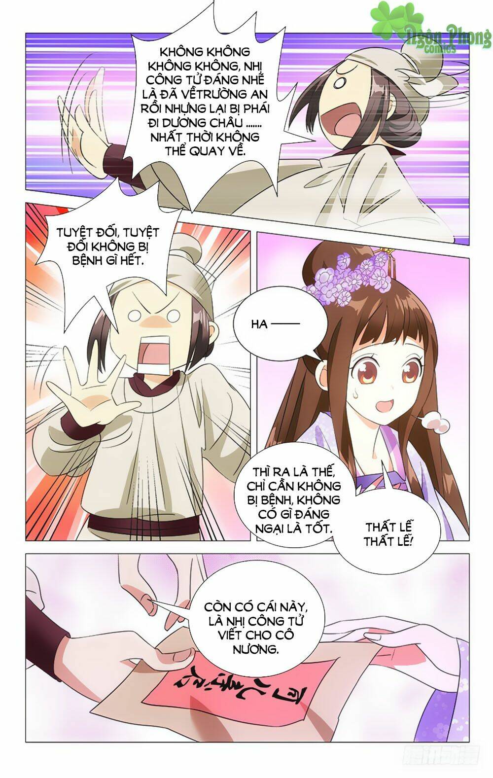 page_5.jpg