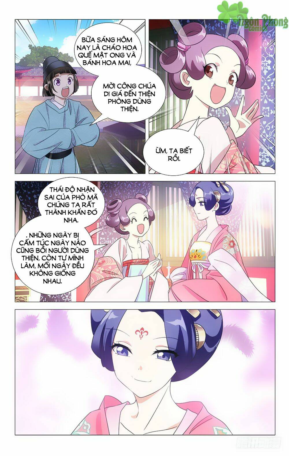 page_2.jpg