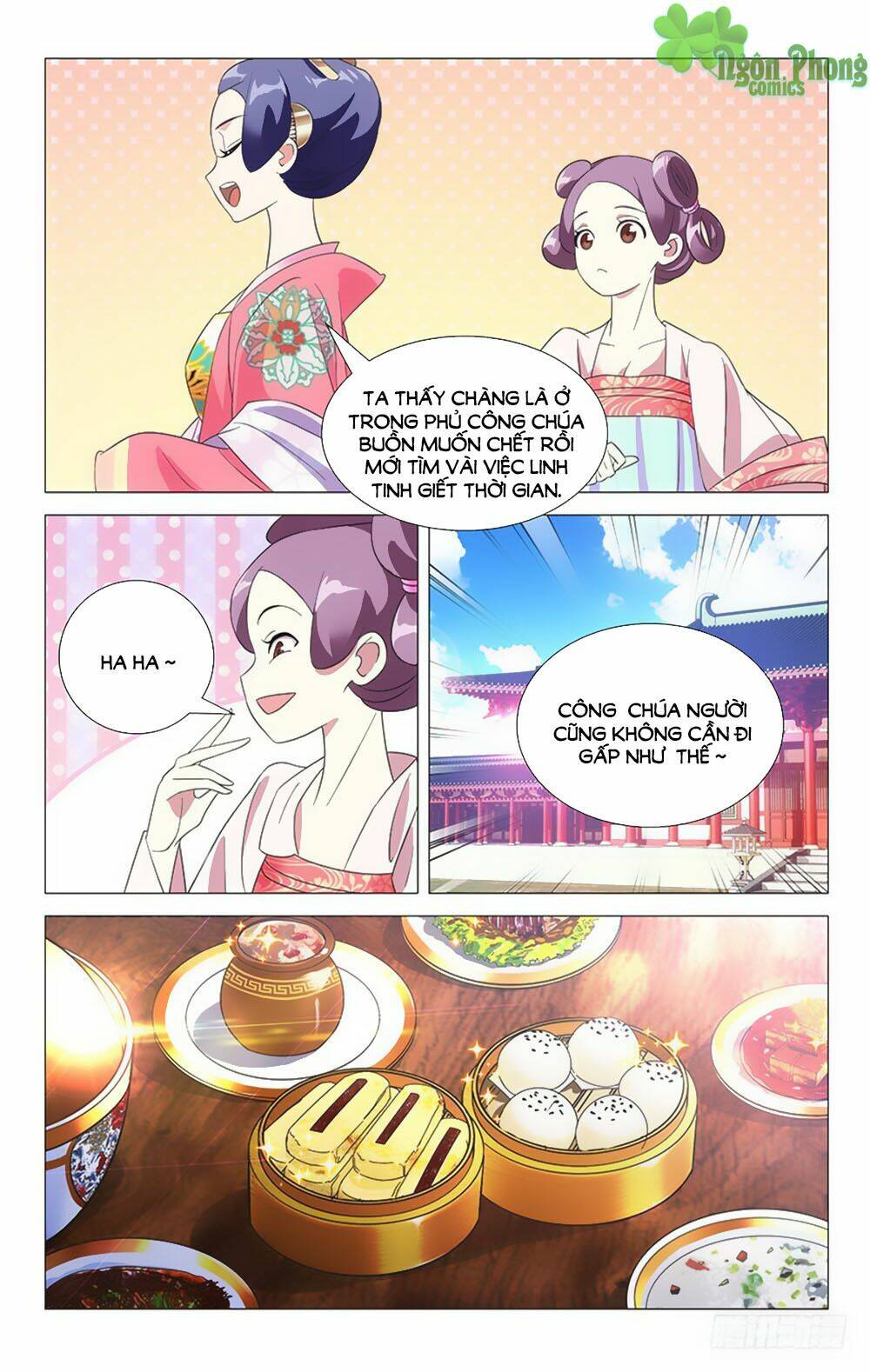 page_3.jpg