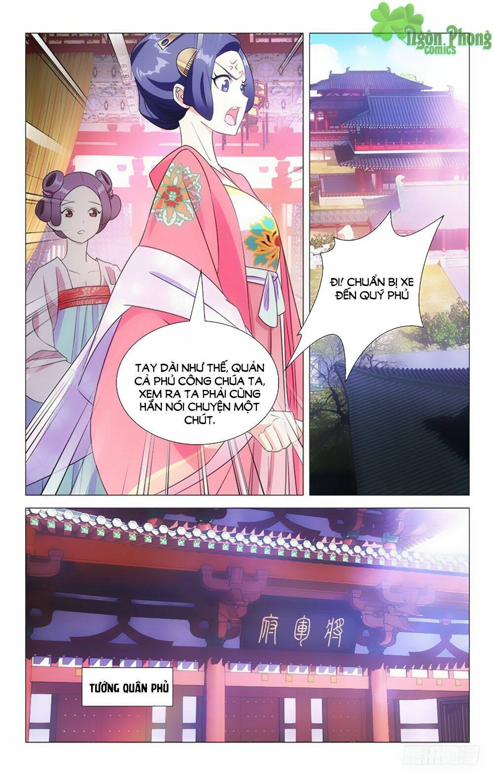 page_2.jpg