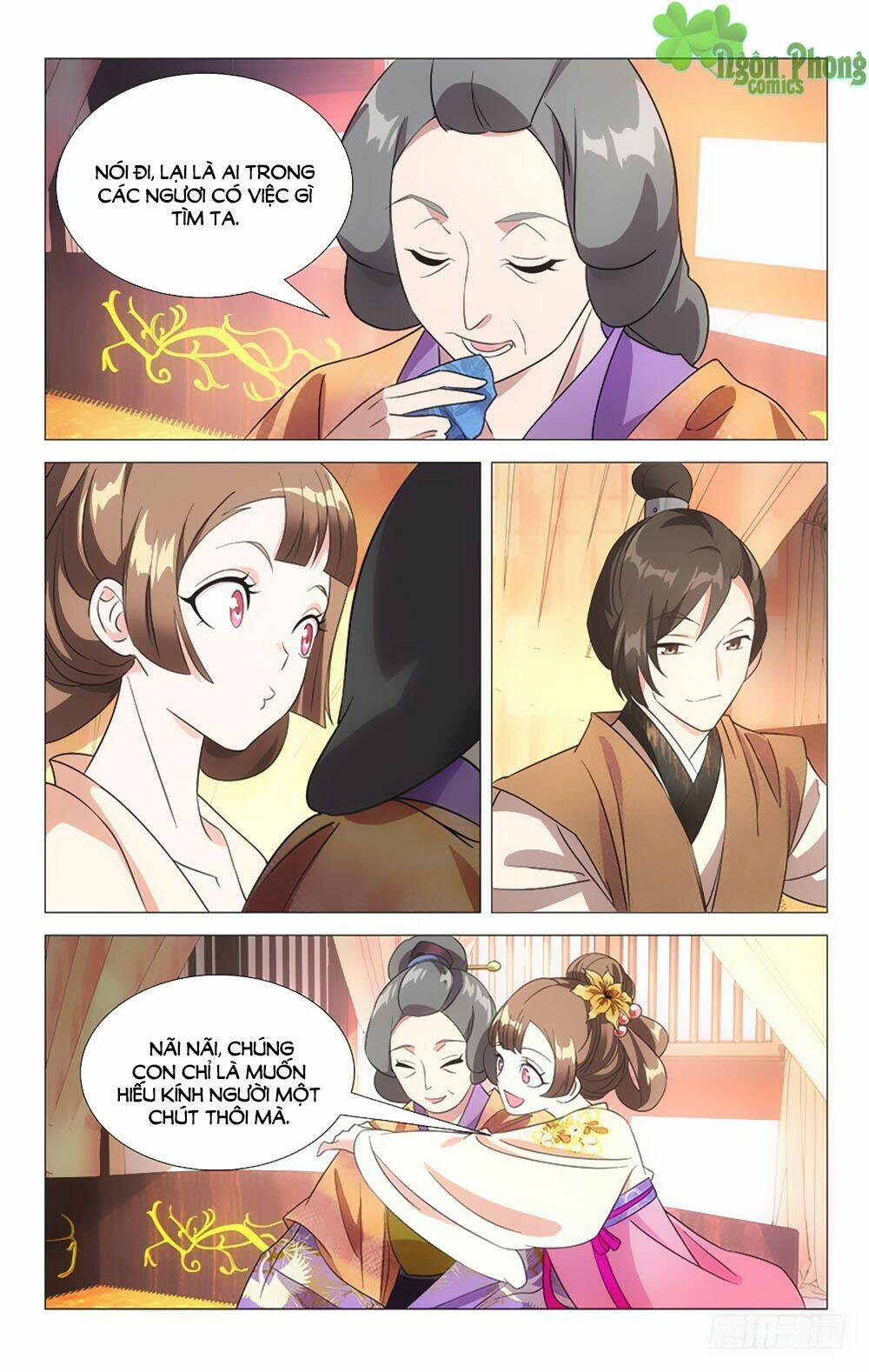 page_4.jpg