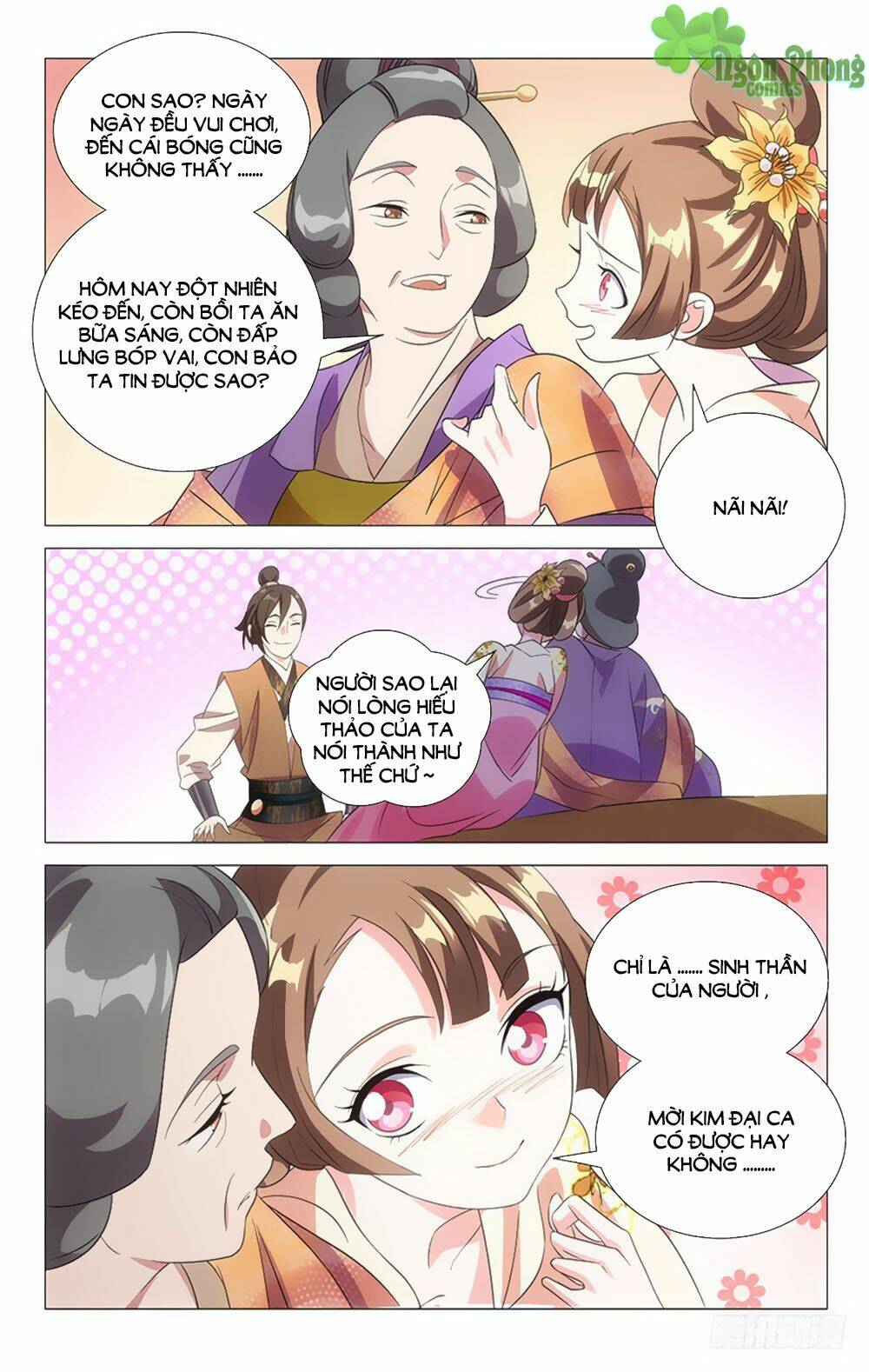 page_5.jpg