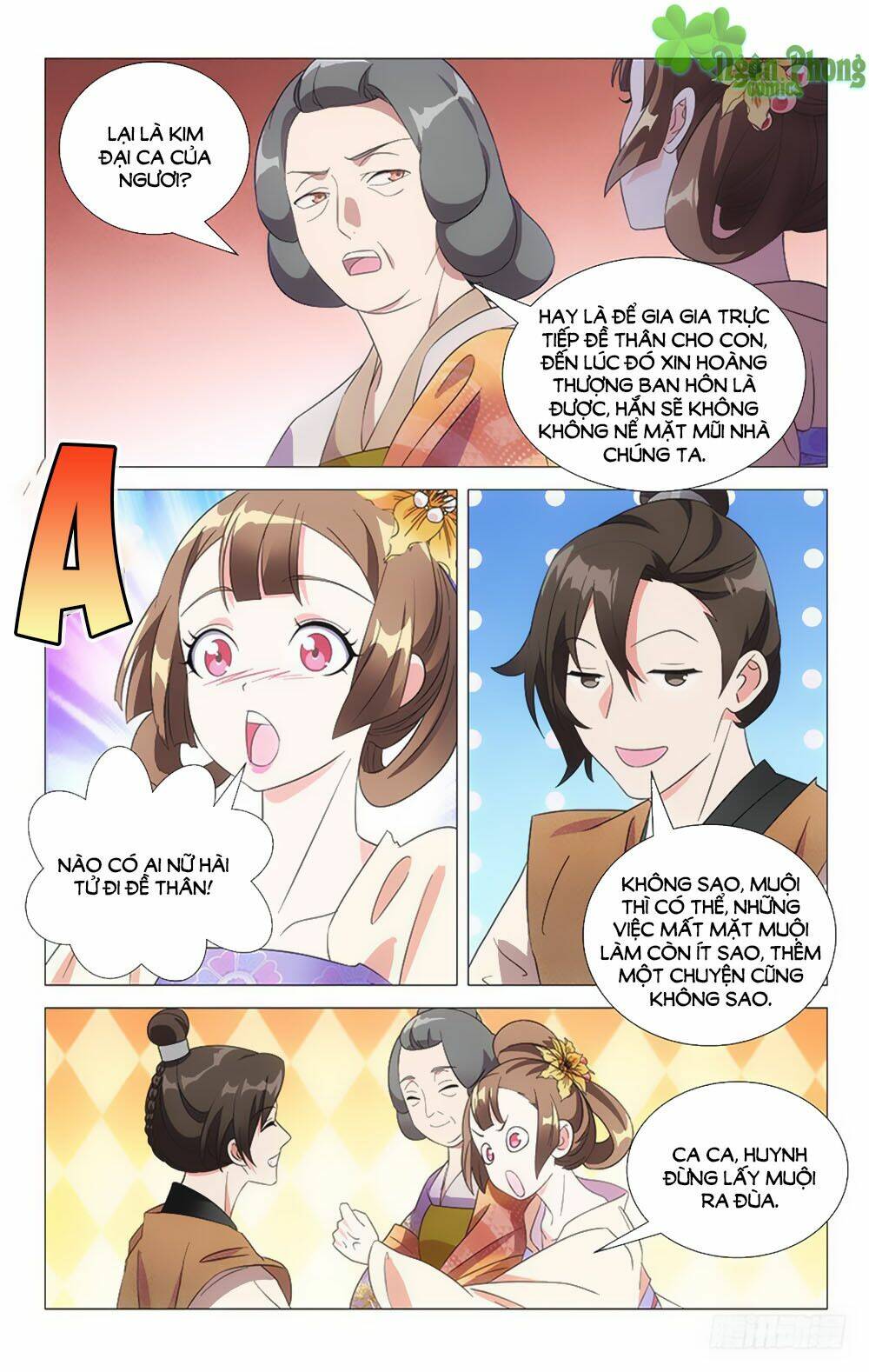 page_6.jpg