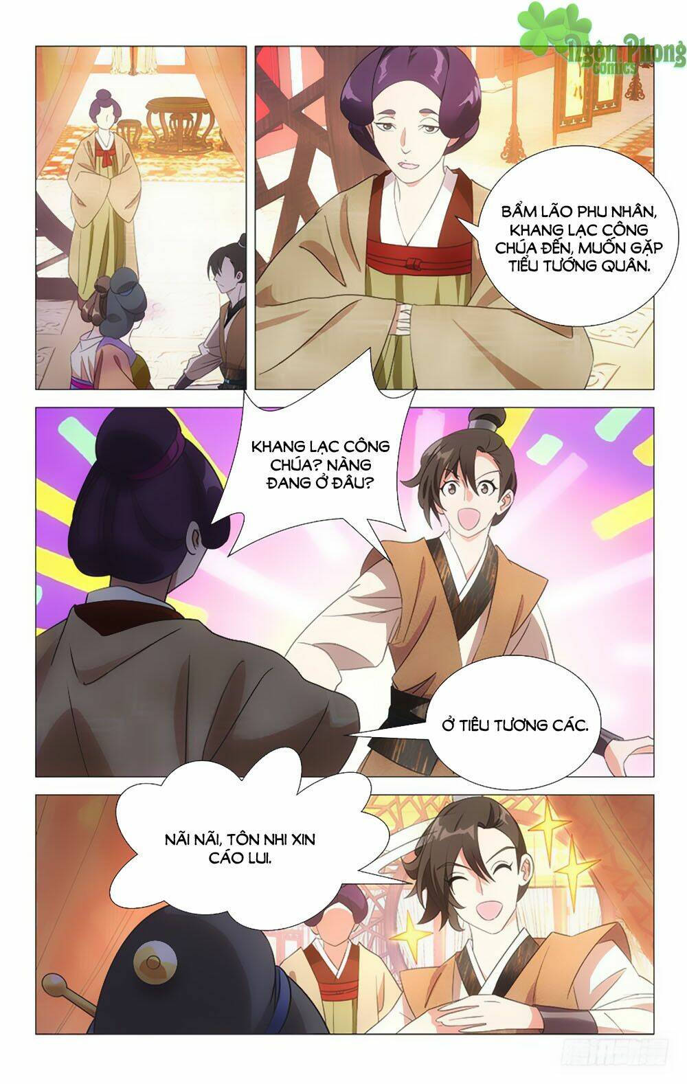 page_7.jpg