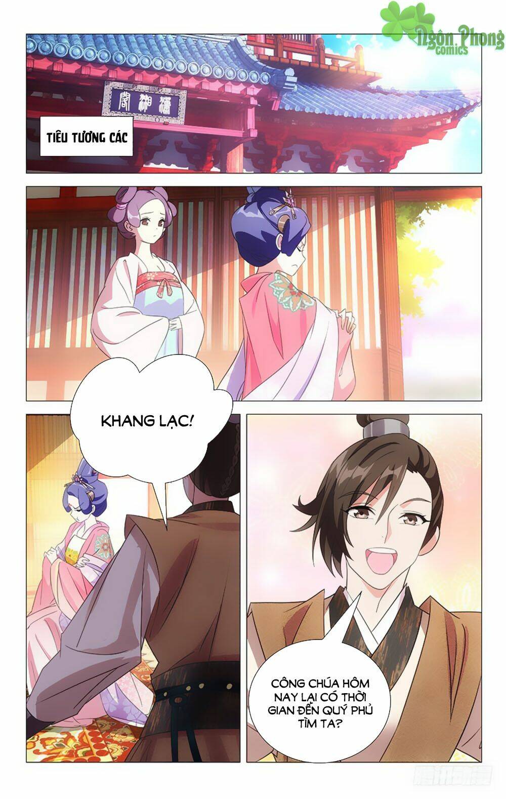 page_1.jpg