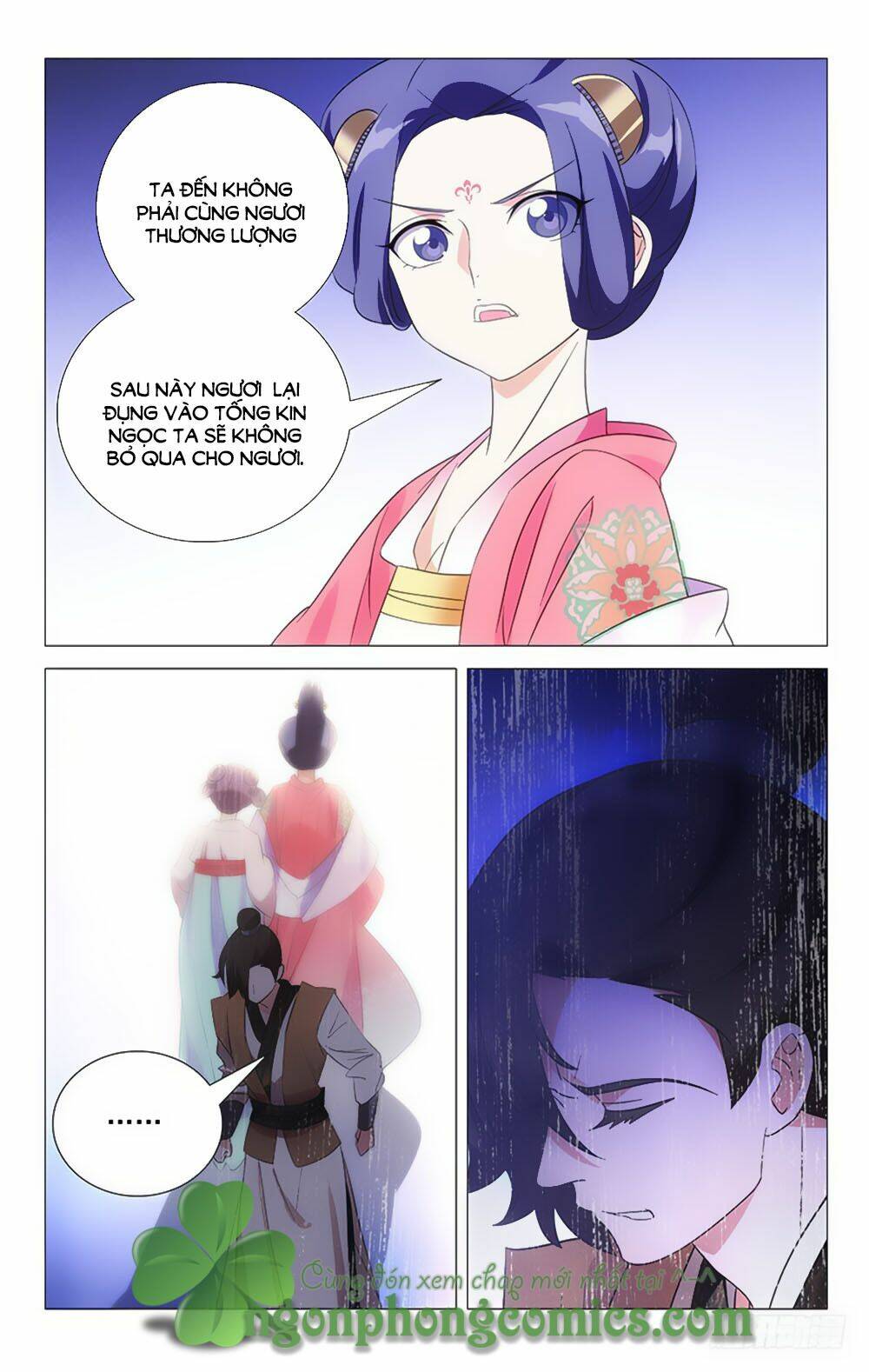 page_12.jpg