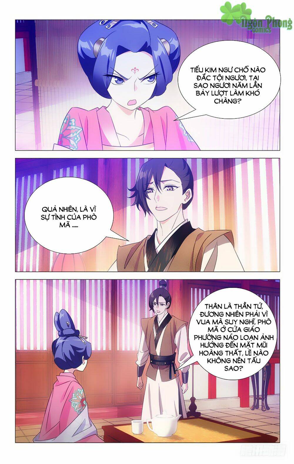 page_2.jpg