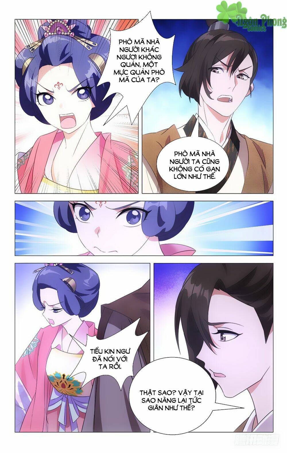 page_3.jpg