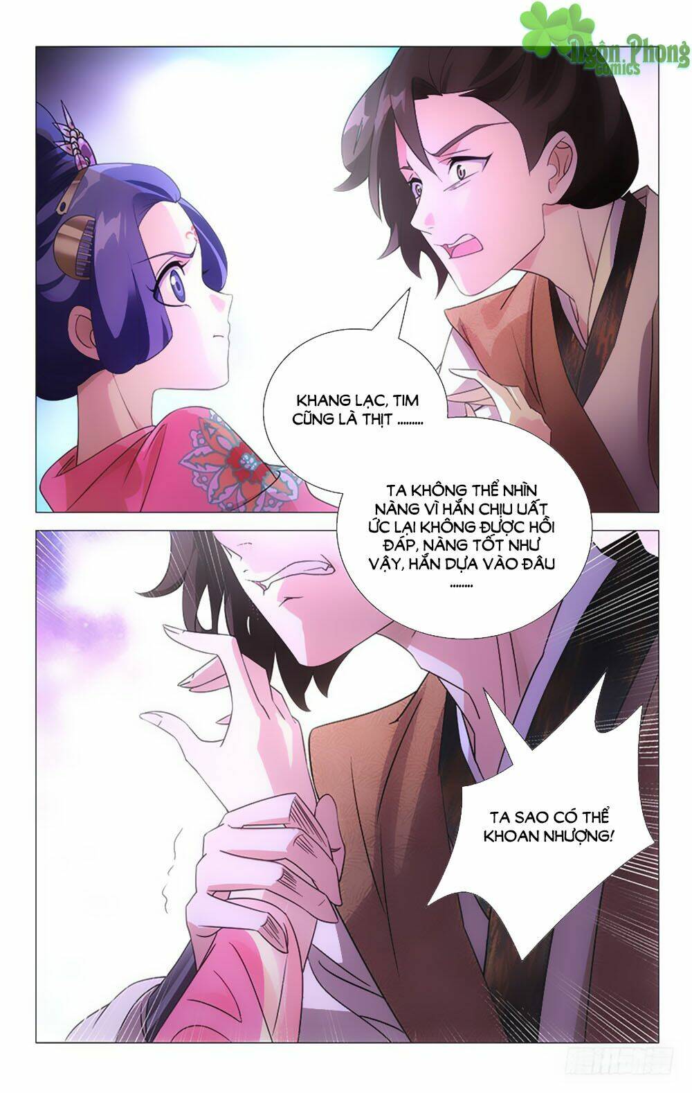 page_9.jpg