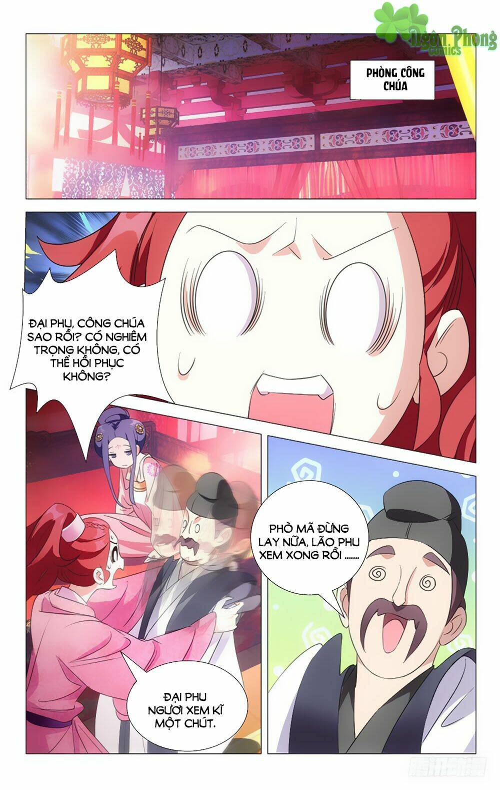page_1.jpg