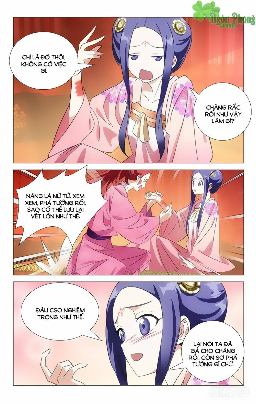 page_2.jpg