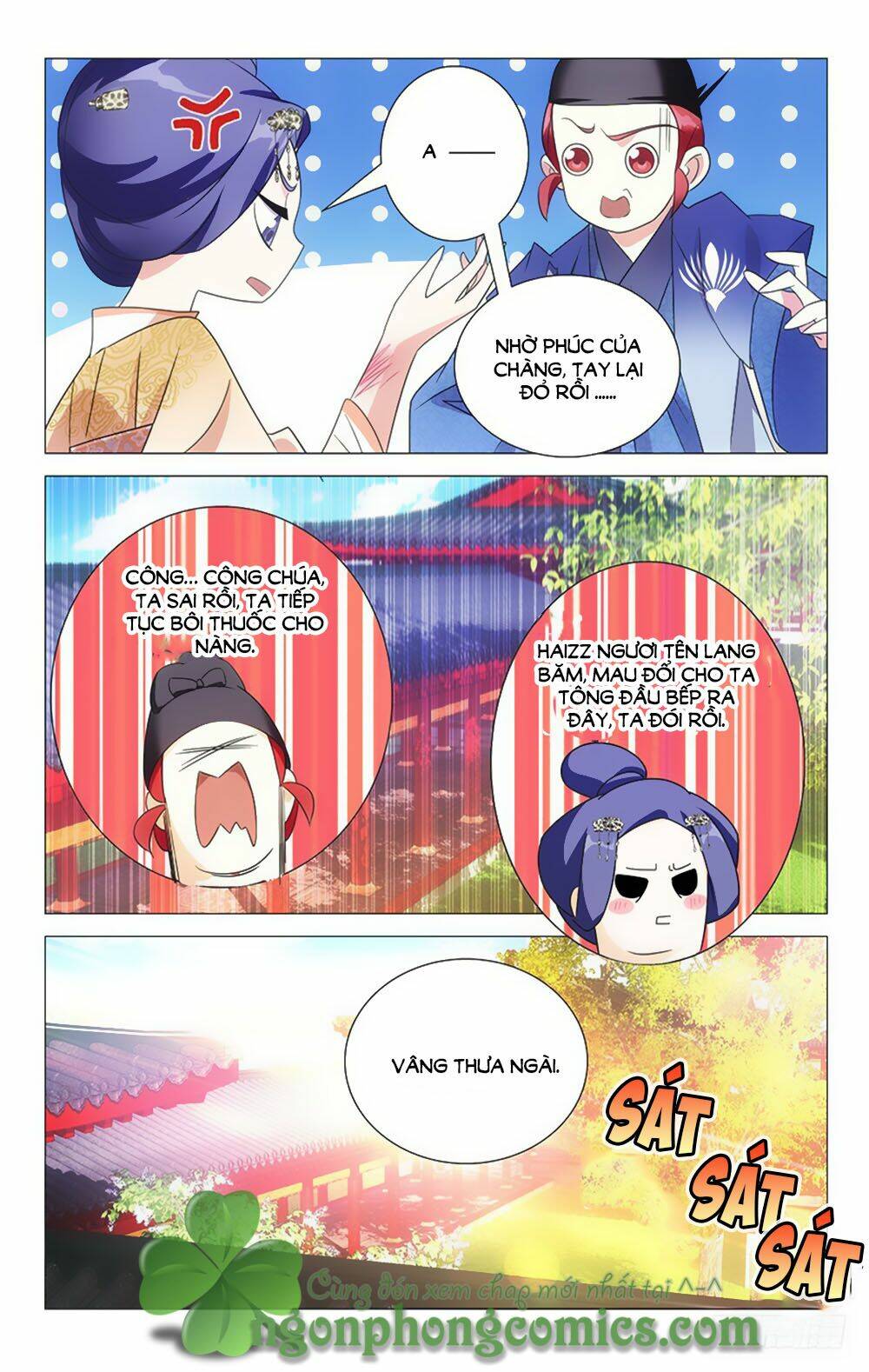 page_12.jpg
