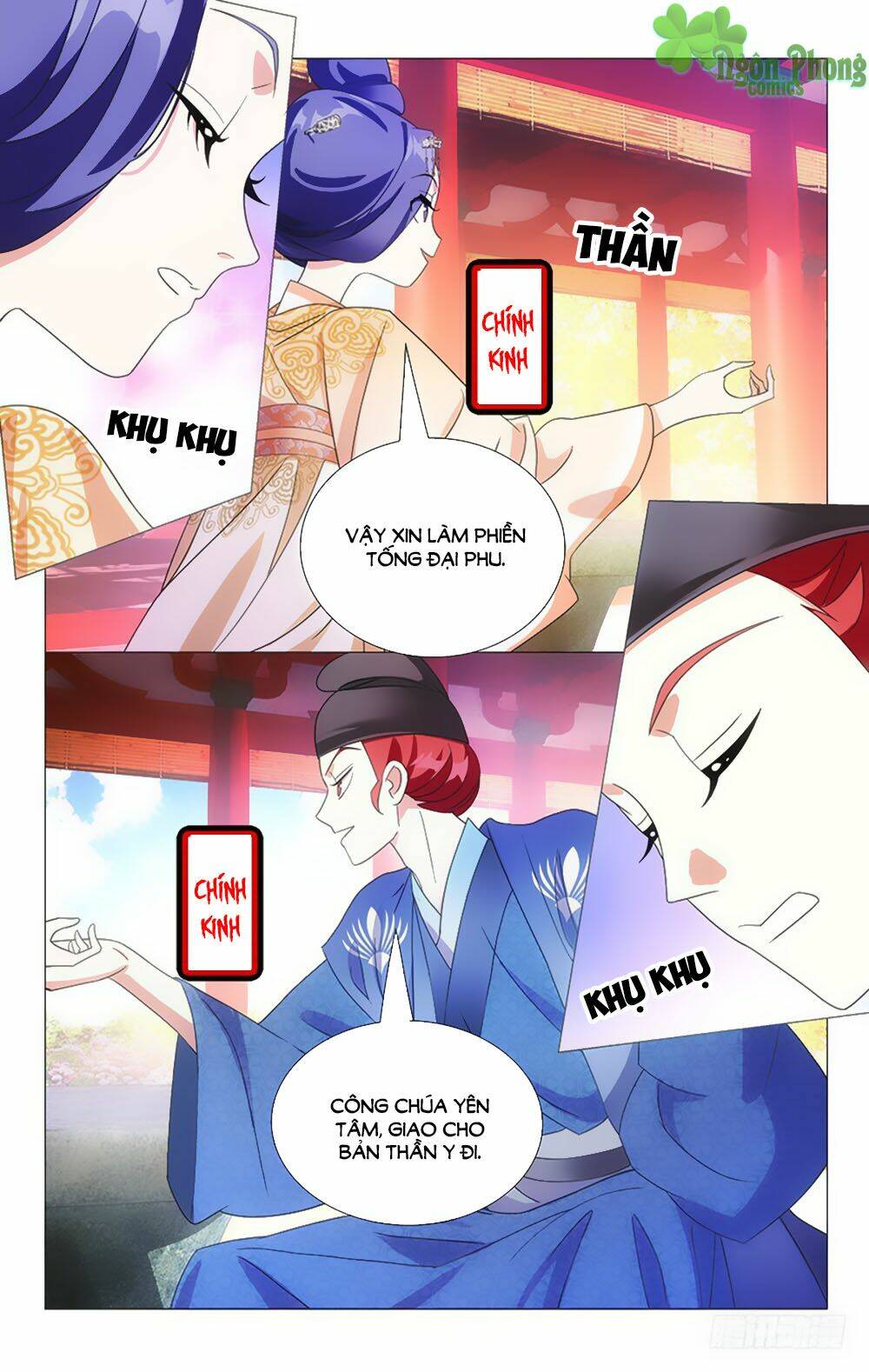 page_6.jpg