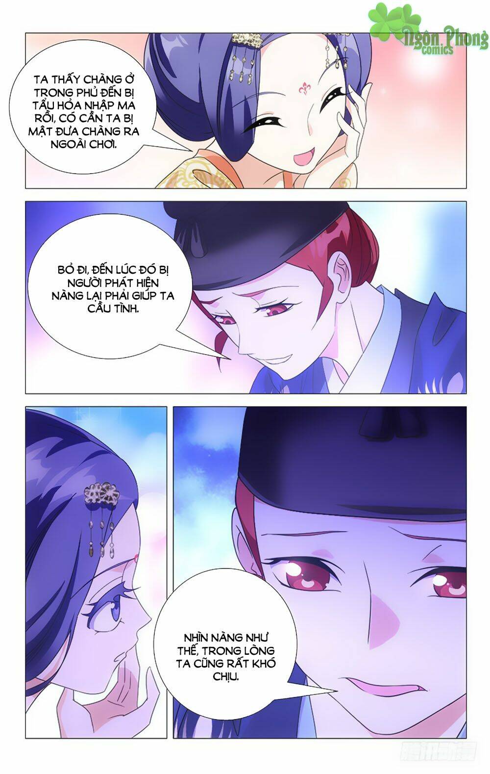 page_8.jpg