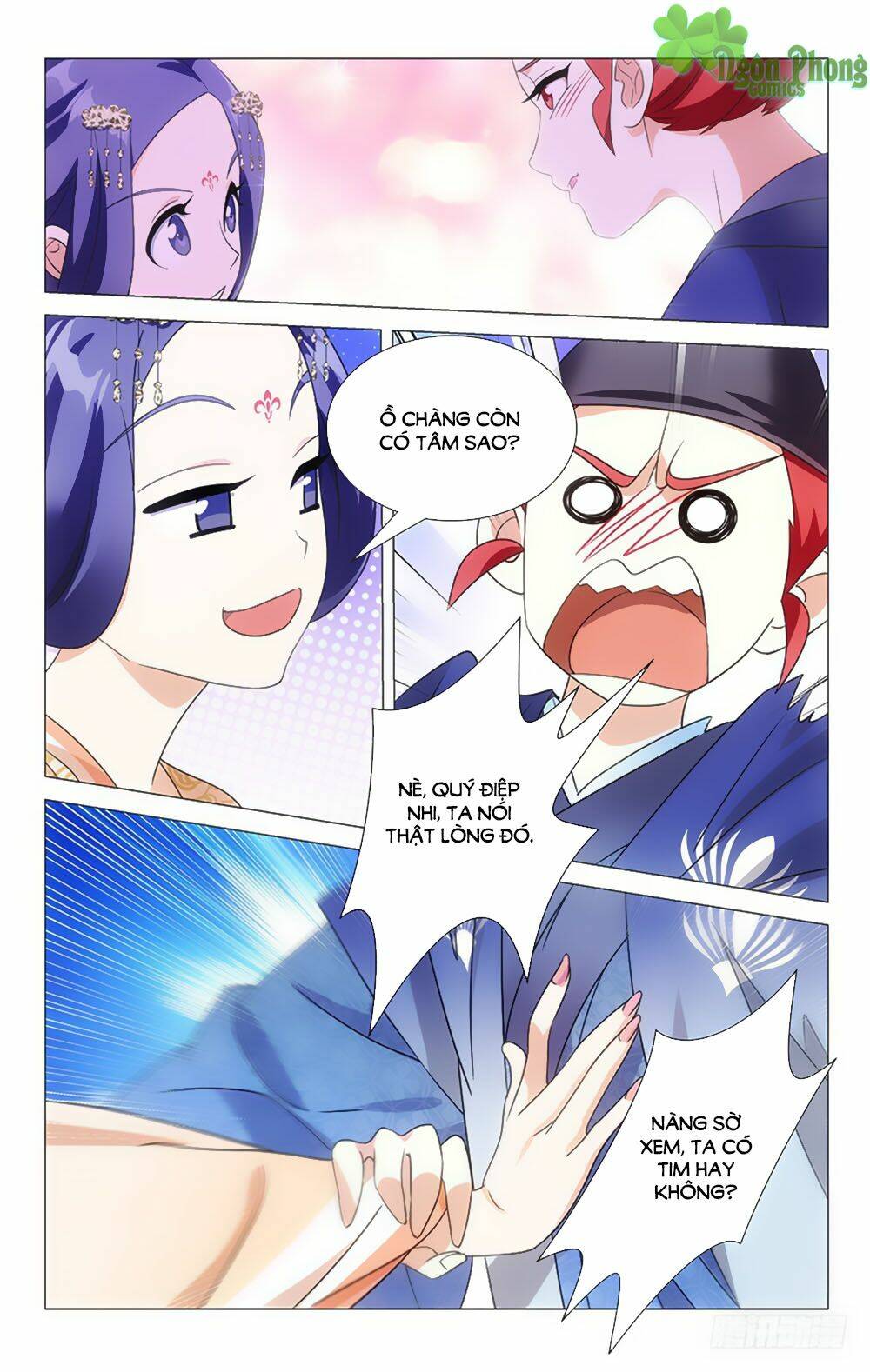 page_9.jpg