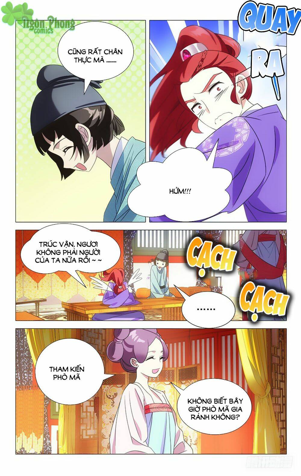 page_2.jpg